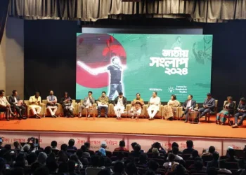 আমলাতন্ত্র নির্ভরতাকে কাজে লাগিয়ে ফ্যাসিজম তৈরি করা হয়েছে