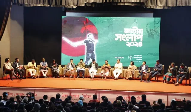 আমলাতন্ত্র নির্ভরতাকে কাজে লাগিয়ে ফ্যাসিজম তৈরি করা হয়েছে