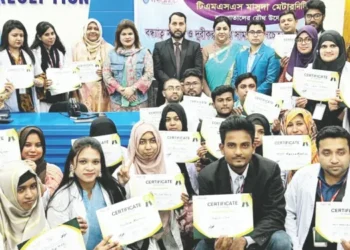 বন্ধ্যাত্ব নিয়ে সচেতনতামূলক কর্মশালা অনুষ্ঠিত