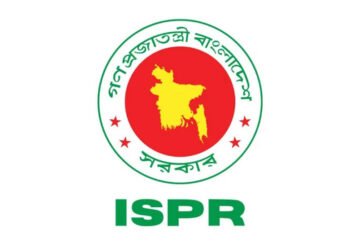 বাংলাদেশ নৌবাহিনীর বাৎসরিক সমুদ্র মহড়া শুরু