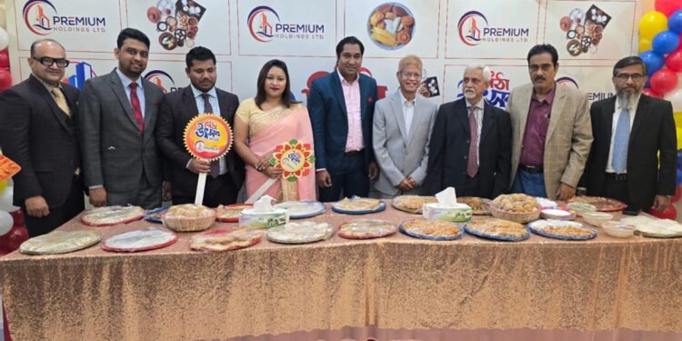 প্রিমিয়াম হোল্ডিংসের ৪ দিনব্যাপী একক আবাসন মেলা শুরু