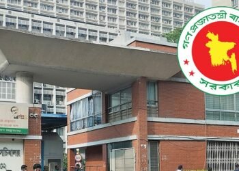 সচিবালয়ের বাইরে যাচ্ছে পিআইডি ও আবাসন পরিদফতর