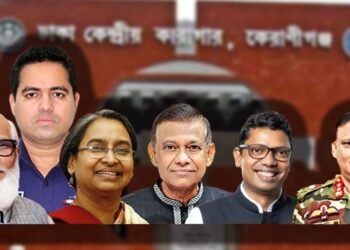 ক্ষমতাচ্যুত আওয়ামী লীগ সরকারের ১৩১ ‘ভিআইপি বন্দী’ কেমন আছেন