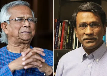 প্রধান উপদেষ্টার নেতৃত্বে জাতীয় ঐকমত্য কমিশন গঠন, কার্যক্রম শুরু ১৫ ফেব্রুয়ারি