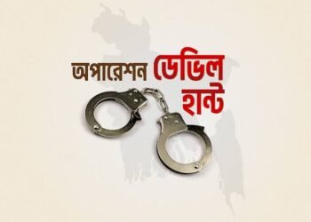 ‘ডেভিল হান্টে’ ৭ দিনে গ্রেপ্তার ৩৯২৪