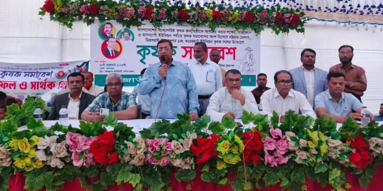 মিরসরাইয়ে করেরহাট ইউনিয়ন কৃষক দলের সমাবেশ
