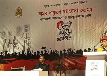 ‘বাংলা একাডেমির বানান পুরোটাই আনন্দবাজারের ফটোকপি’