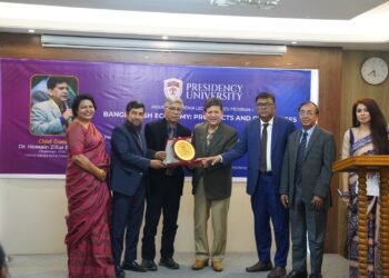 প্রেসিডেন্সি ইউনিভার্সিটিতে “বাংলাদেশ অর্থনীতি: সম্ভাবনা ও চ্যালেঞ্জ” শীর্ষক সেমিনার অনুষ্ঠিত