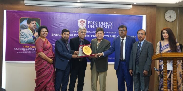 প্রেসিডেন্সি ইউনিভার্সিটিতে “বাংলাদেশ অর্থনীতি: সম্ভাবনা ও চ্যালেঞ্জ” শীর্ষক সেমিনার অনুষ্ঠিত