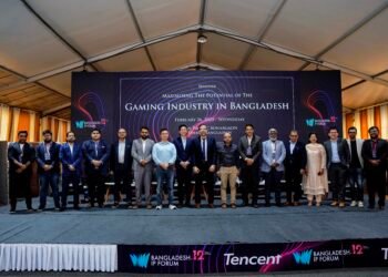 বাংলাদেশের গেমশিল্পের উন্নয়নে কাজ করতে আগ্রহী চীনের টেনসেন্ট