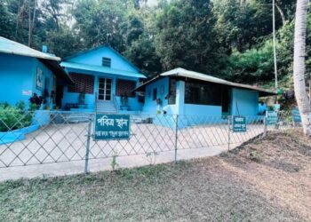 দেয়াঙ পাহাড়ে তীর্থস্থান ও পাঁচশ বছরের পুরোনো খ্রিষ্টান পল্লি