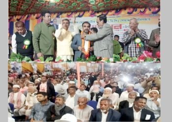 দোহাজারী পৌরসভা এলডিপির দ্বি-বার্ষিক সম্মেলন অনুষ্ঠিত