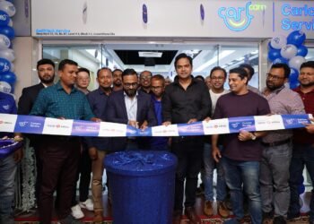 বসুন্ধরা সিটি শপিং কমপ্লেক্সে নতুন কার্লকেয়ার সার্ভিস সেন্টার চালু টেকনোর