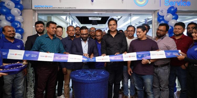 বসুন্ধরা সিটি শপিং কমপ্লেক্সে নতুন কার্লকেয়ার সার্ভিস সেন্টার চালু টেকনোর