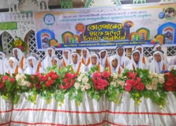 দারুত তাকওয়া লি’তাহফিজিল কুরআনিল কারীম মাদ্রাসার হিফয সমাপনী অনুষ্ঠান