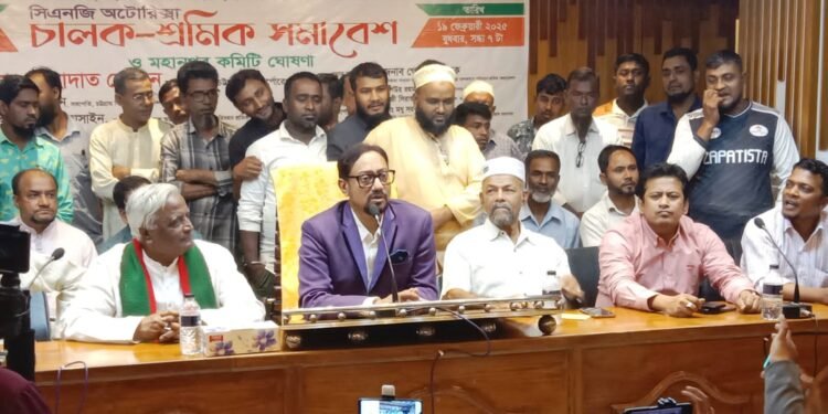 ‘সিএনজি চালকরা ফ্যাসিস্ট সরকার পতনের শেষ পর্যন্ত মাঠে ছিল’