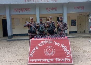 মিরসরাইয়ে সীমান্তে ভারতীয়  ফেন্সিডিল আটক করলো ৪৩ বিজিবি