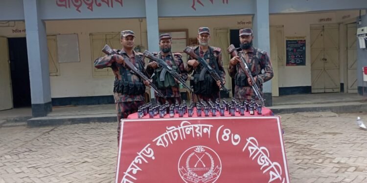 মিরসরাইয়ে সীমান্তে ভারতীয় ফেন্সিডিল আটক করলো ৪৩ বিজিবি