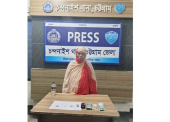 মাদকসম্রাজ্ঞী ভূট্টোনি ইয়াবা ট্যাবলেট ও নগদ অর্থসহ গ্রেপ্তার
