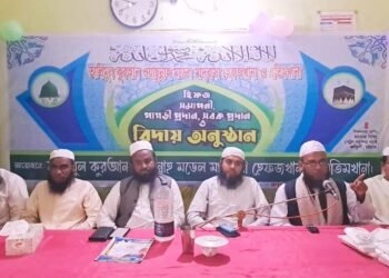 হিফজ সমাপনী ছাত্রদের পাগড়ি প্রদান