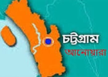 চট্টগ্রামের আনোয়ারা: কীটনাশক খেয়ে মাদ্রাসার ছাত্রদের ৯ দিন পর মৃত্যু