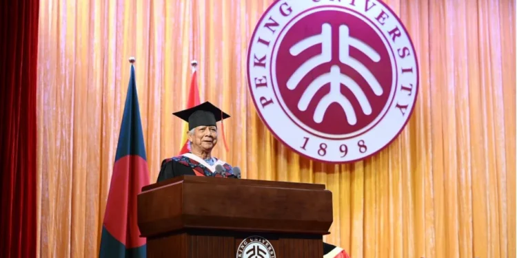 বিশ্বকে বদলে দিতে শিক্ষার্থীদের বড়ো স্বপ্ন দেখার আহ্বান মুহাম্মদ ইউনূসের