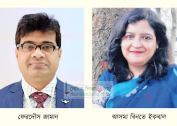 সচিব স্বামীর লঘুদণ্ড, বহাল তবিয়তে অধ্যাপক স্ত্রী