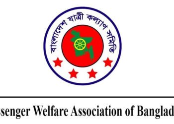 ঈদযাত্রায় ফিটনেসবিহীন যানবাহন বন্ধের দাবী যাত্রী কল্যাণ সমিতির