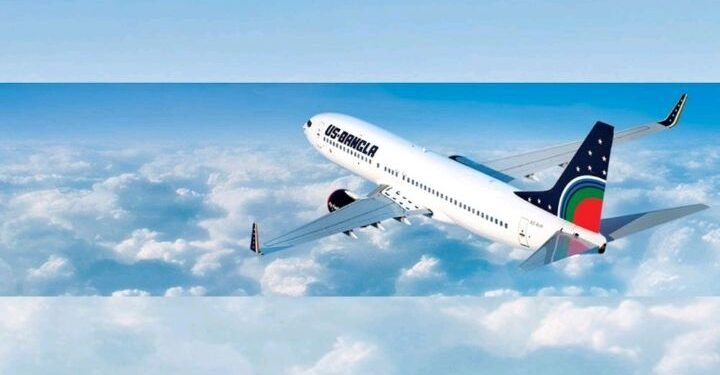 ২১ এপ্রিল থেকে সরাসরি ঢাকা-রিয়াদ ফ্লাইট চালু করছে ইউএস-বাংলা