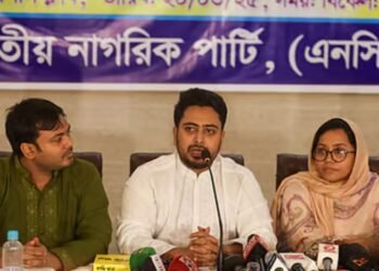 নির্বাচন করতেই দল গড়েছি, তবে এই নির্বাচন হতে হবে গণপরিষদ নির্বাচন: নাহিদ ইসলাম