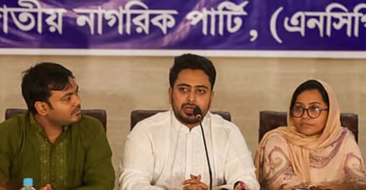 নির্বাচন করতেই দল গড়েছি, তবে এই নির্বাচন হতে হবে গণপরিষদ নির্বাচন: নাহিদ ইসলাম