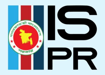 সেনাবাহিনীর ভূমিকা নিয়ে জাতিসংঘের ভলকার তুর্কের মন্তব্যের প্রতিক্রিয়ায় যা জানাল আইএসপিআর