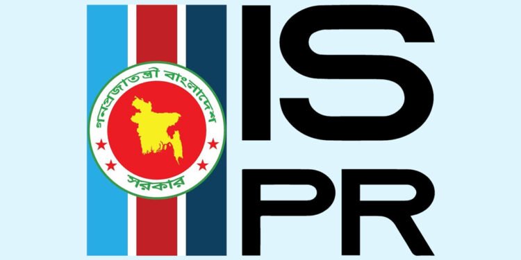 সেনাবাহিনীর ভূমিকা নিয়ে জাতিসংঘের ভলকার তুর্কের মন্তব্যের প্রতিক্রিয়ায় যা জানাল আইএসপিআর