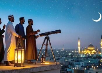 যেভাবে চাঁদ দেখা হয় ও ঈদের তারিখ ঘোষণা করা হয়