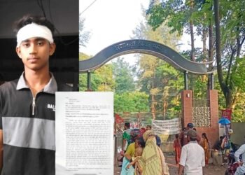 মিরসরাইয়ে মহামায়া ইকো পার্ক ইজারাদার কর্তৃপক্ষের মারধরের শিকার পর্যটক