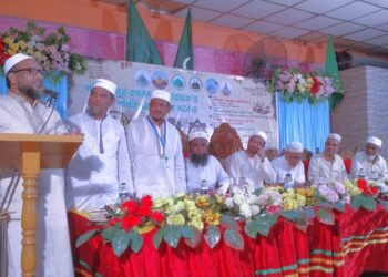 কর্ণফুলী গাউসিয়া কমিটির রমজানের তাৎপর্য শীর্ষক আলোচনা সভা ও ইফতার মাহফিল