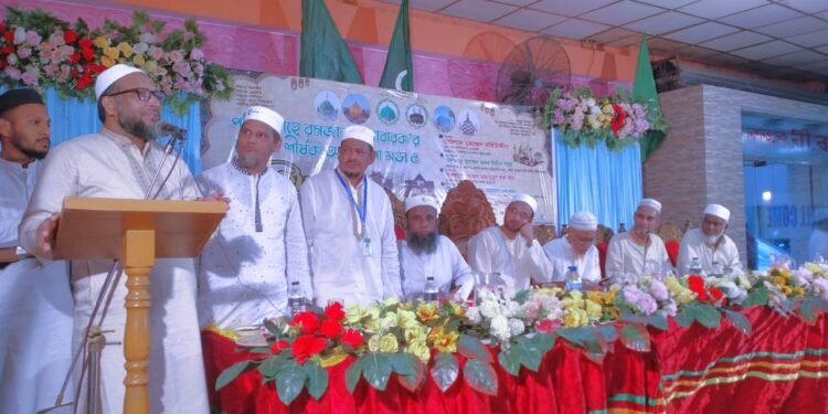 কর্ণফুলী গাউসিয়া কমিটির রমজানের তাৎপর্য শীর্ষক আলোচনা সভা ও ইফতার মাহফিল