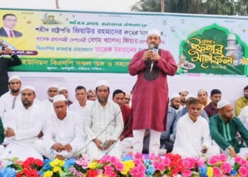 কর্ণফুলীতে জুলধা ইউনিয়ন বিএনপির ইফতার মাহফিল