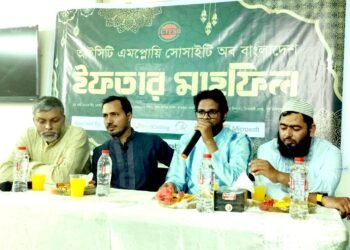 ডিপ্লোমা কম্পিউটার ইঞ্জিনিয়ারদের সর্বনিম্ন বেতন ২৫ হাজার করার দাবি আইসিটিইএসবির