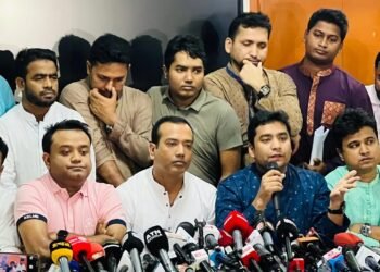 নাগরিক পার্টিতে নিষিদ্ধ ছাত্রলীগের পুনর্বাসন হচ্ছে : ছাত্রদল