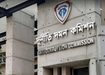 লেফটেন্যান্ট জেনারেল মো. সাইফুল আলমের আটককৃত অর্থ ফেরত চেয়ে আবেদন করেছেন তার স্ত্রী