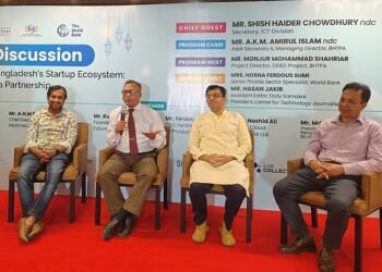 স্টার্টআপ ইকোসিস্টেমের উন্নয়নে গণমাধ্যমের ভূমিকা গুরুত্বপূর্ণ