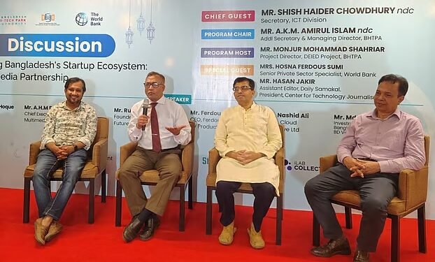 স্টার্টআপ ইকোসিস্টেমের উন্নয়নে গণমাধ্যমের ভূমিকা গুরুত্বপূর্ণ