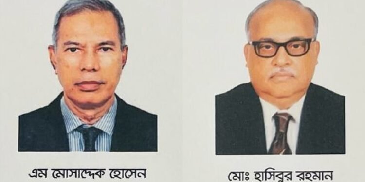 বাংলাদেশ হারবাল প্রোডাক্টস ম্যানুফ্যাকচারিং অ্যাসোসিয়েশনের নতুন কমিটি