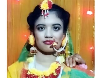 ঈদেরদিন নতুন শাড়িতে আগুন, দগ্ধ গৃহবধূ’র হাসপাতালে মৃত্যু