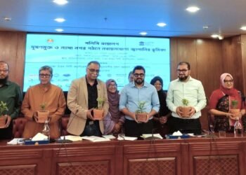 ন্যায্য নগর গঠনে নবায়নযোগ্য জ্বালানি ভূমিকা রাখবে