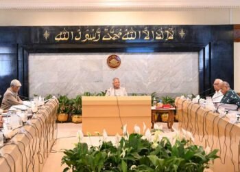 সরকারি ও বেসরকারি ১০ অর্থনৈতিক অঞ্চল বাতিল