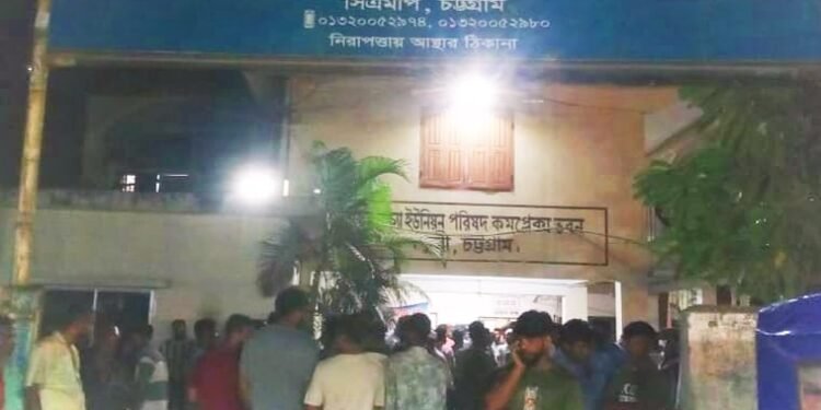 কর্ণফুলী থানায় বৈষম্যবিরোধী ছাত্র আন্দোলন ও বিএনপি নেতা–কর্মীদের মধ্যে উত্তেজনা