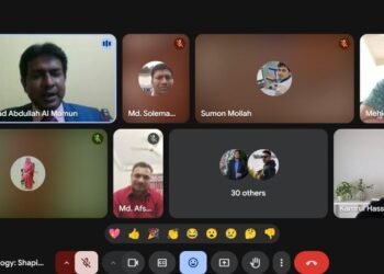 ইউনিভার্সিটি অব সাউথ এশিয়ার উদ্যোগে ভার্চুয়াল সেমিনার অনুষ্ঠিত