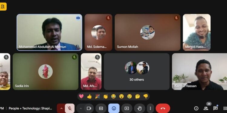 ইউনিভার্সিটি অব সাউথ এশিয়ার উদ্যোগে ভার্চুয়াল সেমিনার অনুষ্ঠিত